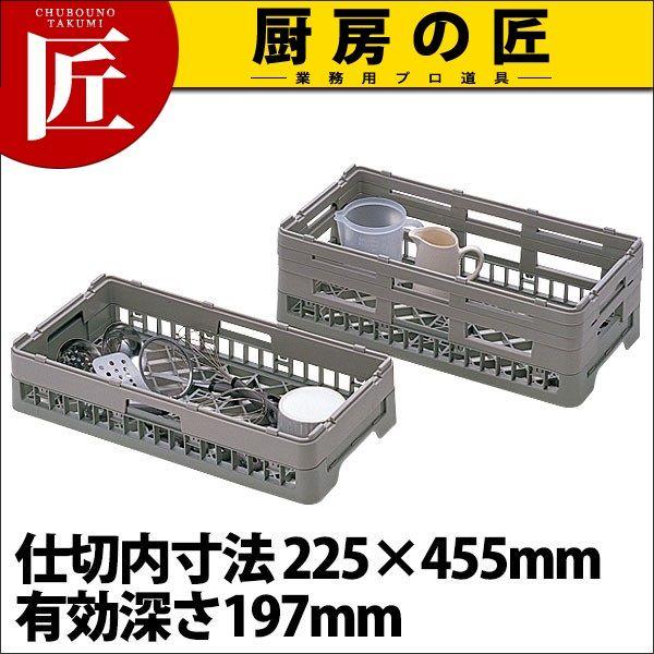 �ٌc �I�[�v�����b�N H-�I�[�v��-195�itakumi�j