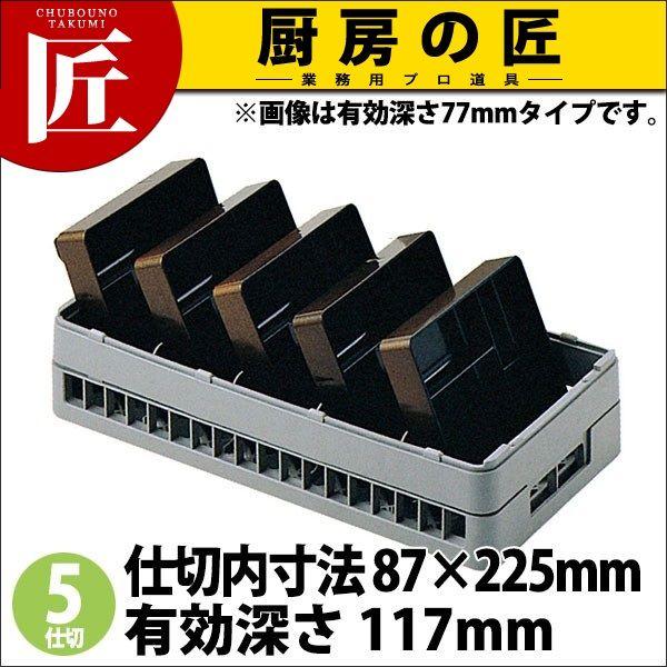 ٌc e[uEFA[bN 5d؂ HT-5-115itakumij