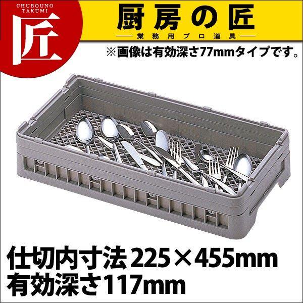 �ٌc �t���b�g�E�F�A�[���b�N H-�t���b�g-115�itakumi�j