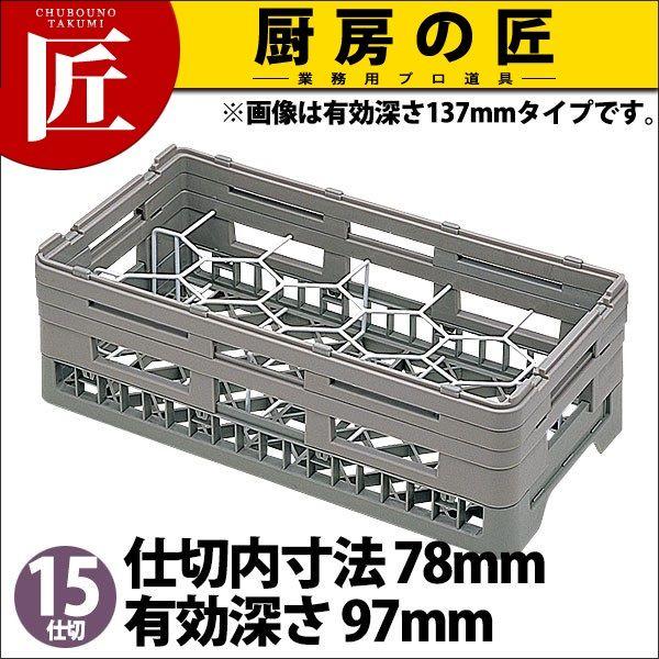 �ٌc ���ʎd�l 15�d�؂� �O���X���b�N HG-15-95�itakumi�j