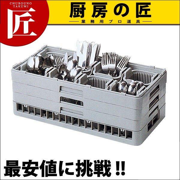 弁慶 シルバーラック用 ハーフサイズ HB-8-155（本体） ー（takumi