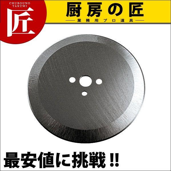 �}���`�X���C�T�[DX-100�p�������i �ېn�i�^���ʓr�j�itakumi�j