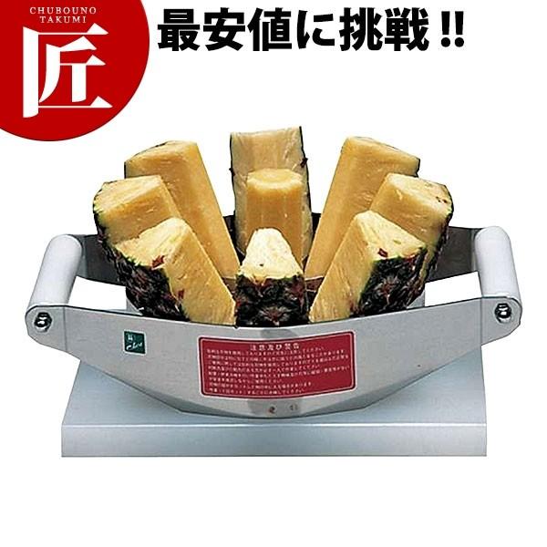 �p�C���X�e�B�b�N�J�b�^�[ SC-�W�itakumi�j