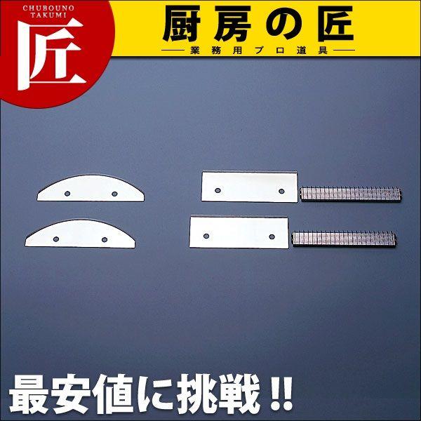 d XCT[ KB-745Ep i ^UN 1.2×3.0mmitakumij