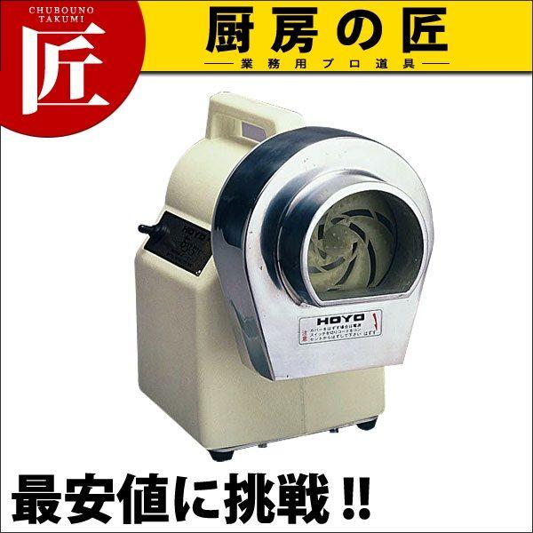 ニューオロシ ら〜く MOL-40（takumi） : 業務用プロ道具 厨房の匠