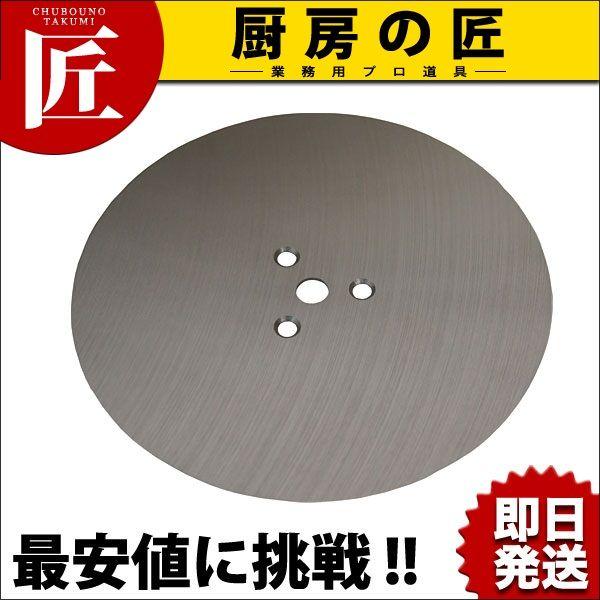 lM ʌi idE蓮j ېnitakumij