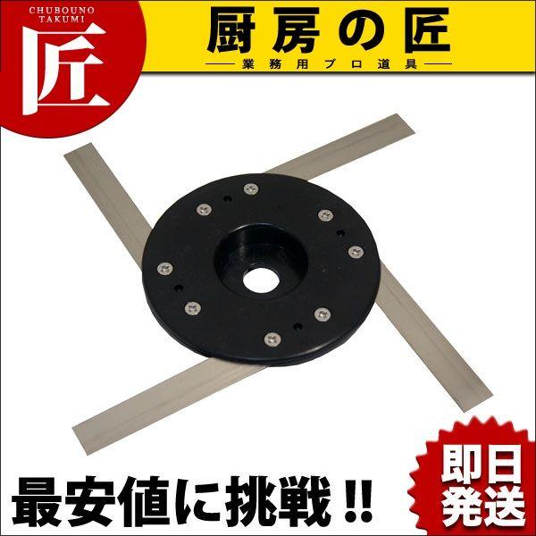 lM ʌi idE蓮j ֐n 4nitakumij