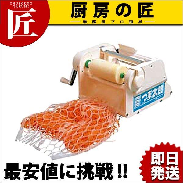 つま太郎（takumi） : 業務用プロ道具 厨房の匠 - 通販 - Yahoo