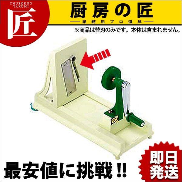 xi[ ؖˊpii֐nj ni43ځjiNVn זځji{̕ʔB֐n݂̂łjitakumij