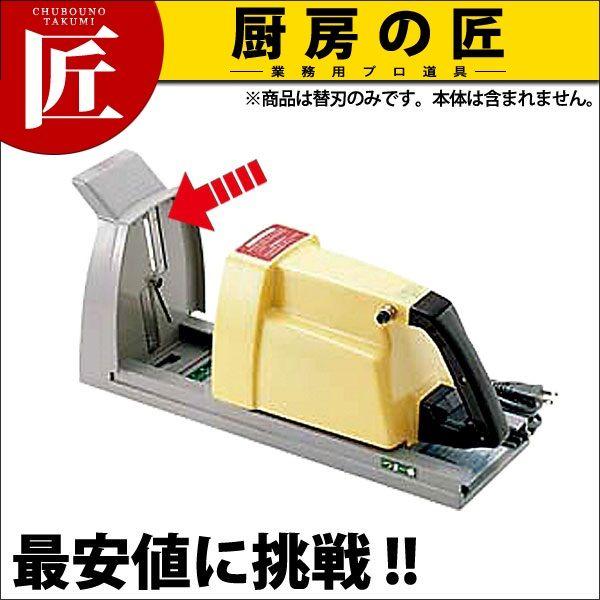 HS-010pi NVn 0.8mm ({̕ʔB֐n݂̂łjitakumij