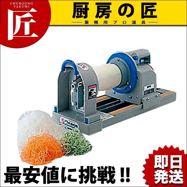電動つまきり君(takumi) : 業務用プロ道具 厨房の匠 - 通販 電動つまきり君(takumi) : 業務用プロ道具 厨房の匠 - 通販