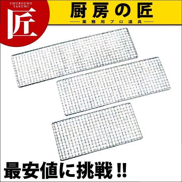 �S�N���[�����b�L �Ē��p�A�~ 460�^�itakumi�j