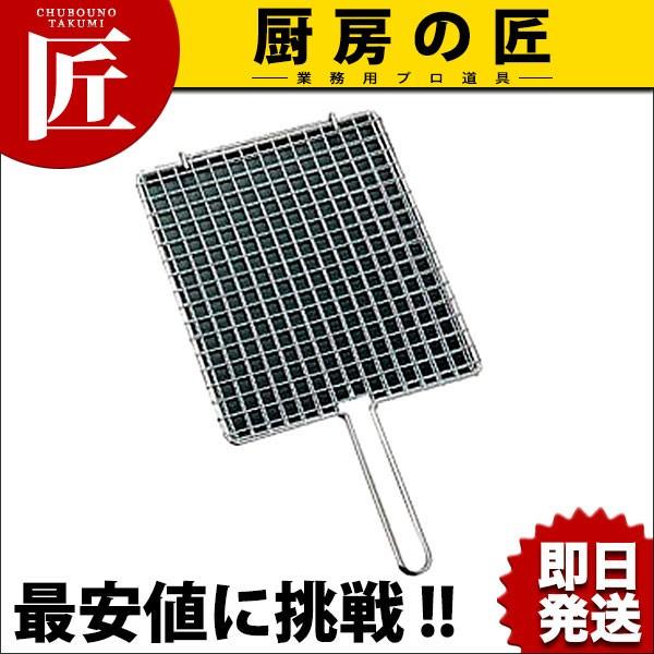 SN[bL Ў荇ăA~ 35(N)itakumij