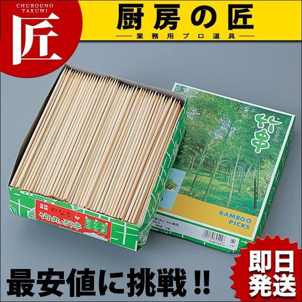 品番：B-504 品名：焼鳥串（うなぎくし）18cm.3mm箱詰め まとめ買い