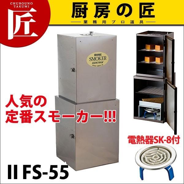 KUNCHANi񂿂jitakumij