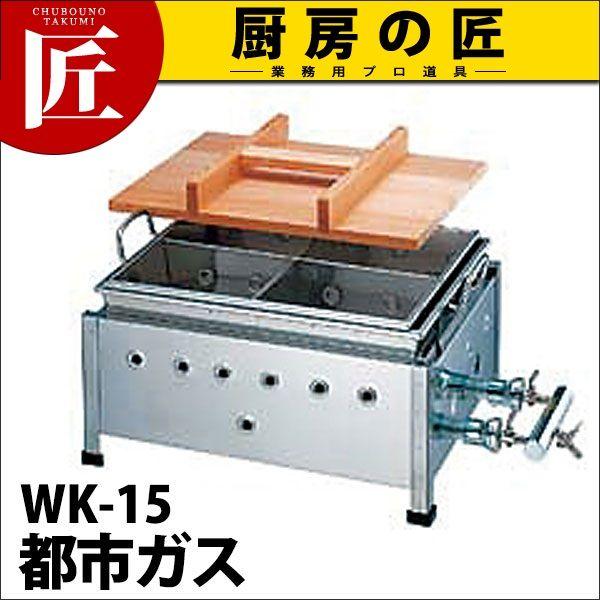 Ɩp ł KX WK-15 18-8XeX ssKXitakumij