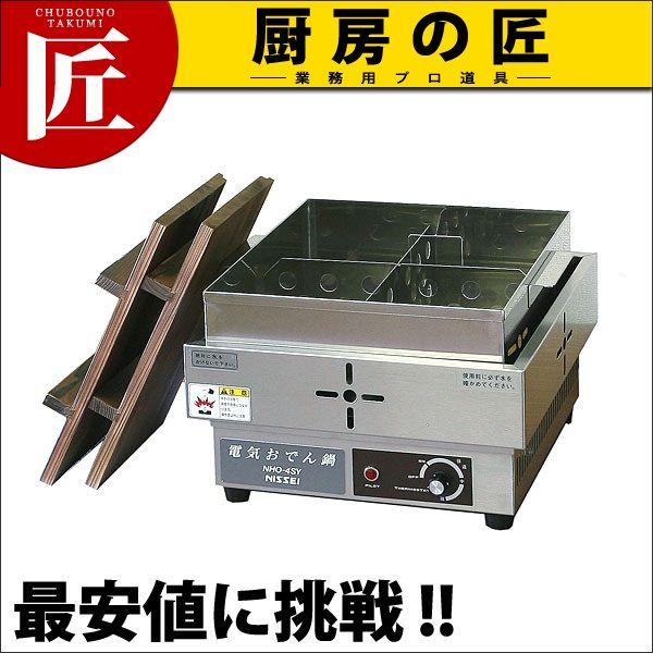 Ɩp jbZC dCł 4c؃^Cv NHO-4SY XeXitakumij