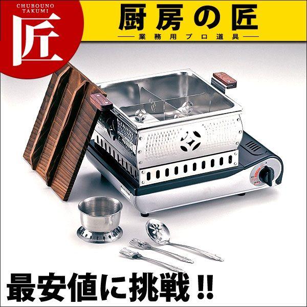 【卓上和風電気鍋】おでん 湯豆腐鍋 卓上電気鍋 昭和レトロ 可動品 Amazon.co.jp: レトロ おでん 湯豆腐鍋セット 和風 木調