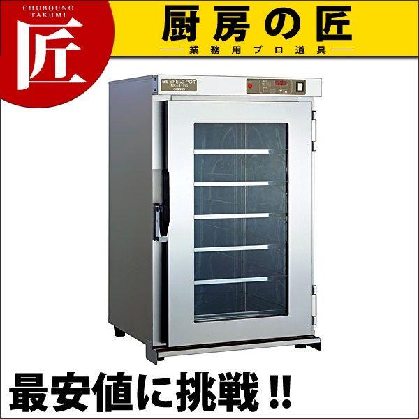�d�C������ NB-11FG�i�^���ʓr�j�itakumi�j