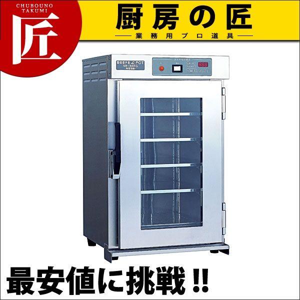 ���ԊO�������� NB-60EG�i�^���ʓr�j�itakumi�j