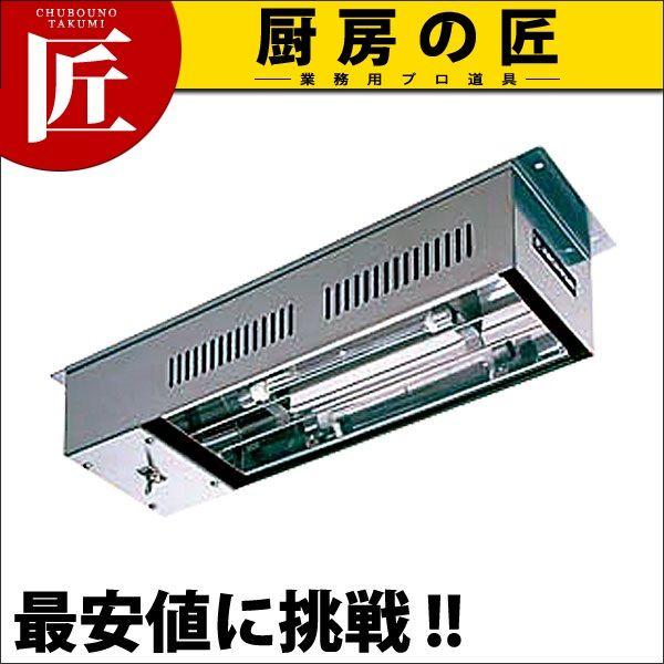 ヒートランプ ウォーマー（棚下取付型・ON-OFFスイッチ付） HLW-500H