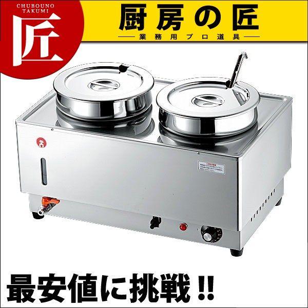 dC t[hEH[}[ jt-111xitakumij