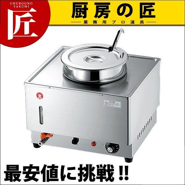 電気式 フードウォーマー KU-304（takumi） : 業務用プロ道具 厨房の