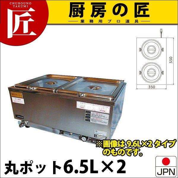 �d�C�E�H�[�}�[�i���^�C�v�j ESN-11WT�^�itakumi�j