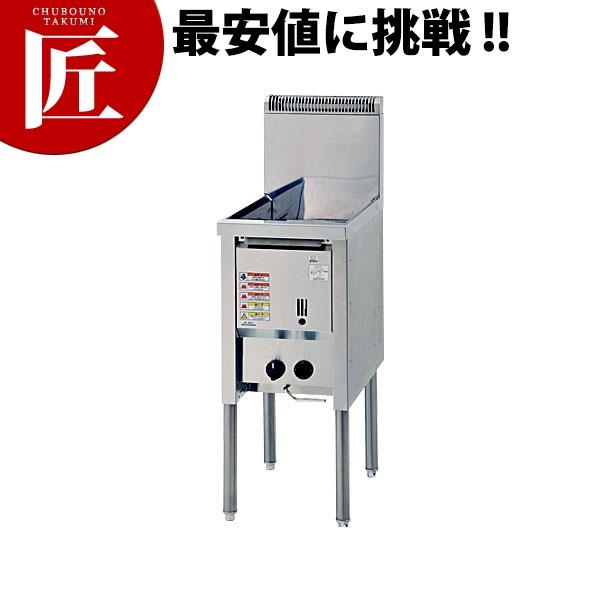 ジモ取引終了1/6】≪zy846≫美品 neosys/ネオシス ガスフライヤー