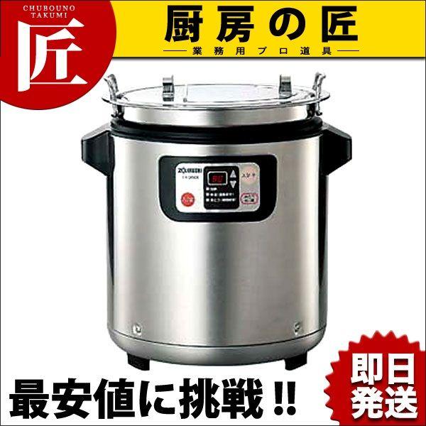 TH-DW06」の人気商品一覧 | 安い商品を通販サイトから探す