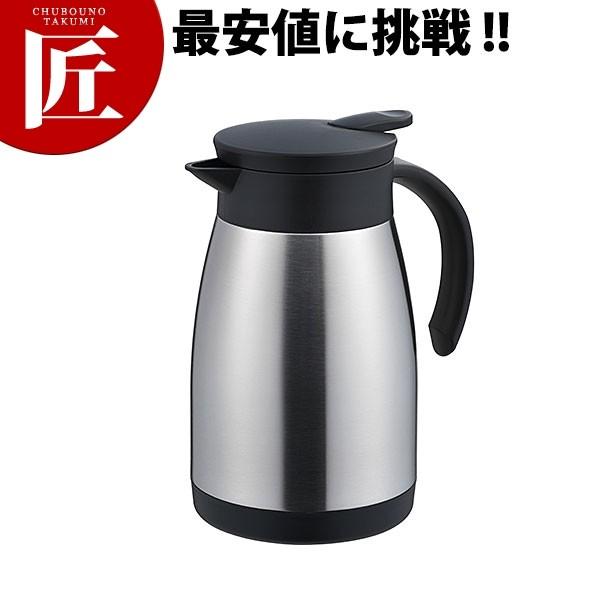 ���t�� �X�e�����X���|�b�g 0.75L (RF-11)�itakumi�j