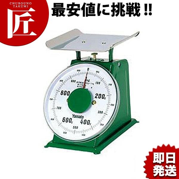 ヤマト 上皿自動はかり 中型 並皿付 SM-1 1kg（計量器・はかり・ハカリ 