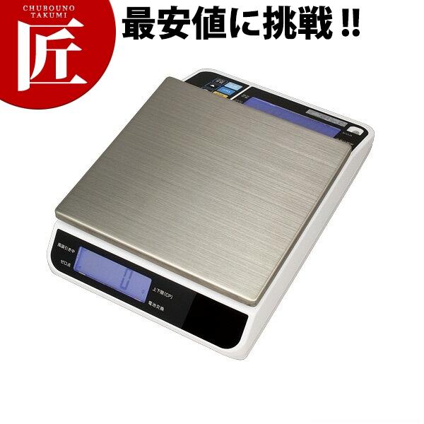タニタ デジタルスケール はかり TL-290 （両面） 8kg（キッチン