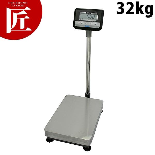 ヤマト デジタル台秤 DP-6900K-32 32kg(N)（takumi） : 業務用プロ道具