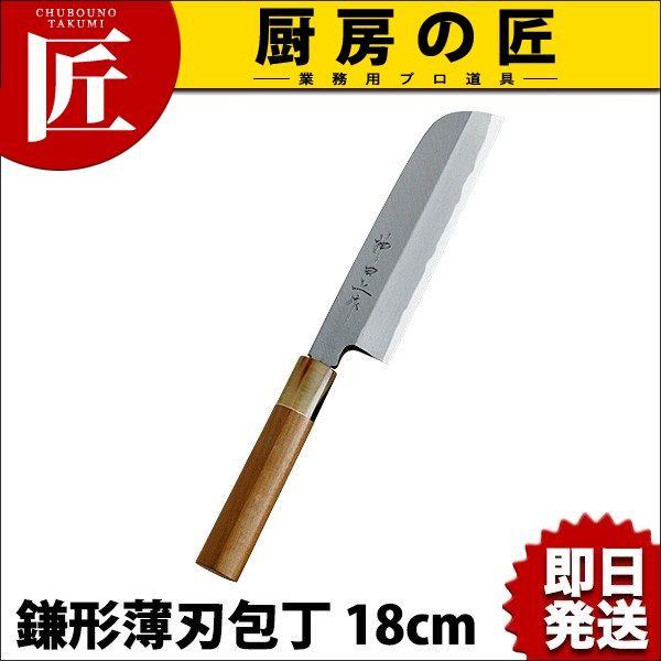 _c `n 180mmitakumij