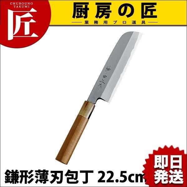 _c `n 225mmitakumij