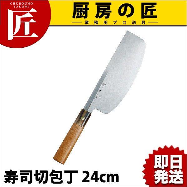 すし切り　包丁　巻き寿司　寿司切り包丁 大量の巻き寿司を寿司切り包丁で一気に切る【寿司切り包丁の技】Sushi