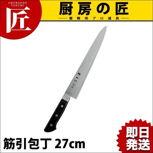 _c  ؈ 27cm ؈itakumij