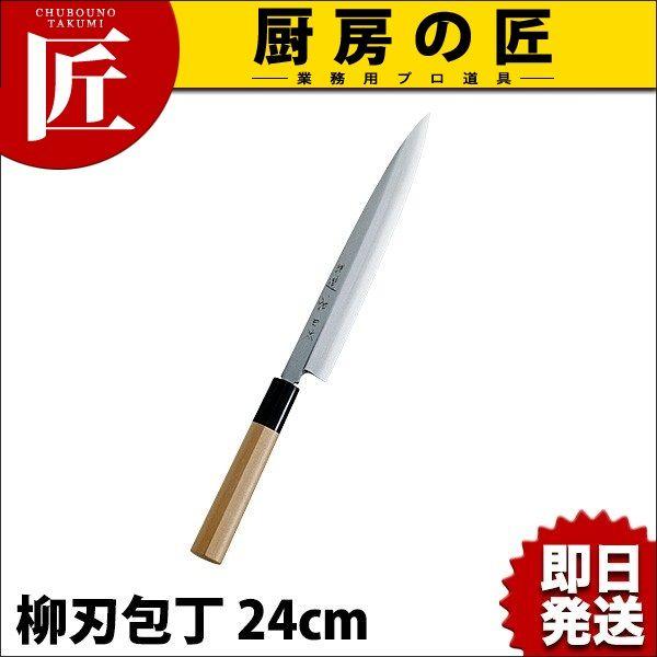���I �_�c�� ���n240mm�itakumi�j