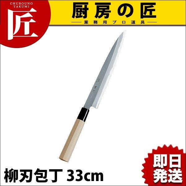 _c PCj n 330mmitakumij