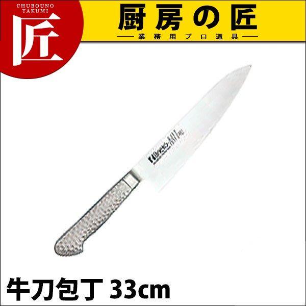 Brieto-M11PRO �u���C�g ����� ���n 33cm �X�e�����X�itakumi�j