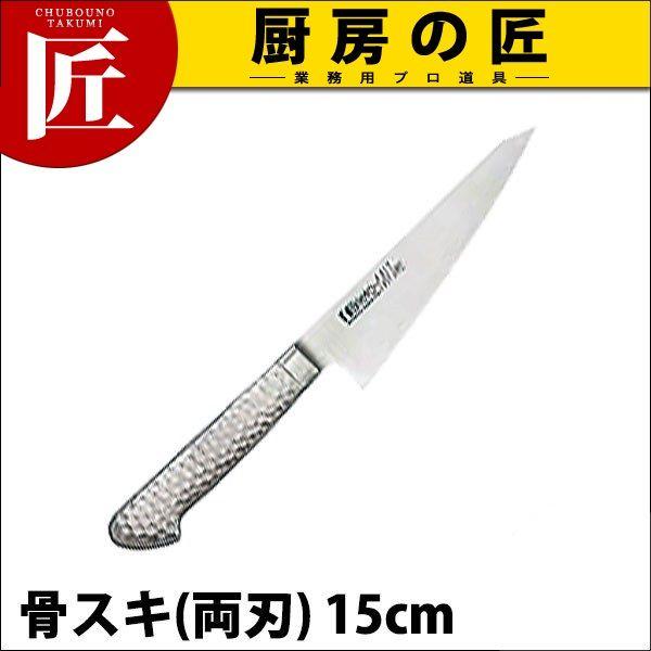 Brieto-M11PRO �u���C�g ���X�L ���n 15cm �X�e�����X�itakumi�j