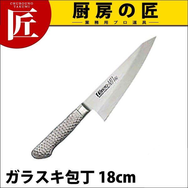 Brieto-M11PRO �u���C�g �K���X�L �Аn 18cm�itakumi�j