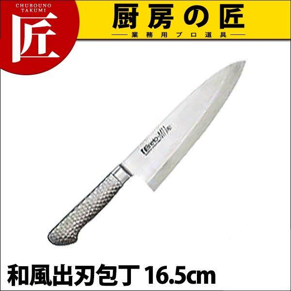 �o�n� �o�n � �a�� 16.5cm 165mm Brieto-M11PRO �u���C�g �Љ����쏊 �X�e�����X�itakumi�j