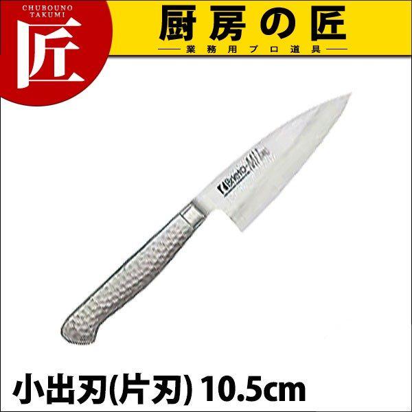 ���o�n �Аn 10.5cm 105mm Brieto-M11PRO �u���C�g �Љ����쏊 �X�e�����X�itakumi�j