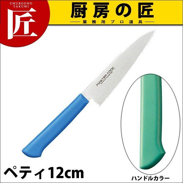 }X^[RbN RۃJ[ yeB[ n MCPK-120 O[itakumij