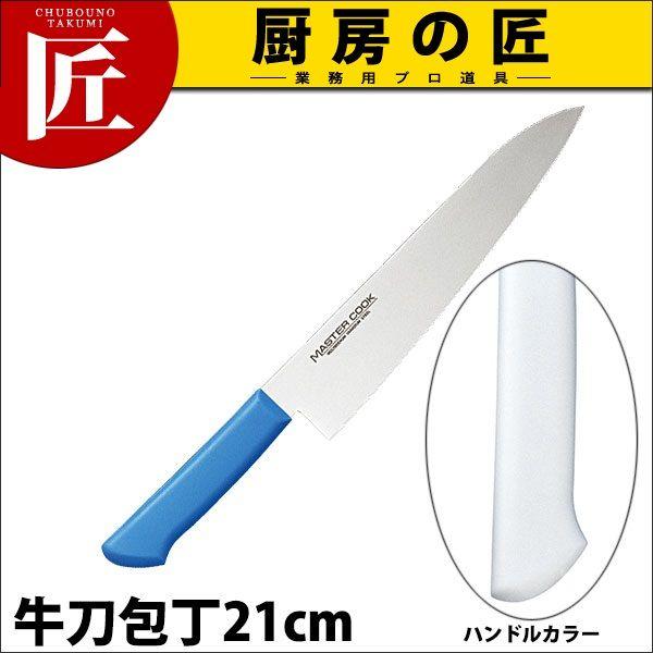 }X^[RbN RۃJ[  n MCGK-210 zCgitakumij