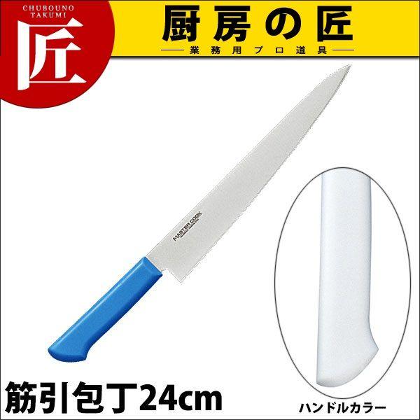 }X^[RbN RۃJ[ ؈ n MCSK-240 zCgitakumij