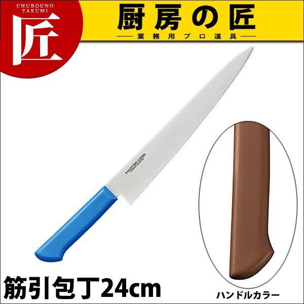 }X^[RbN RۃJ[ ؈ n MCSK-240 uEitakumij