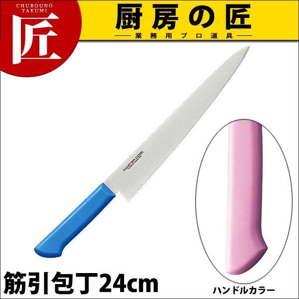 }X^[RbN RۃJ[ ؈ n MCSK-240 sNitakumij